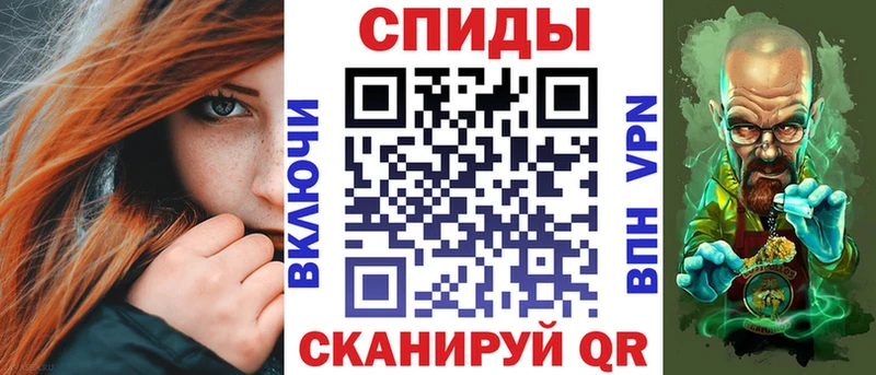 Амфетамин VHQ  купить наркотик  Усинск 