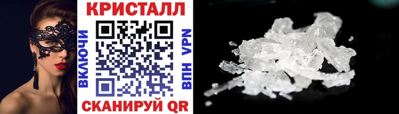Amphetamine VHQ Усинск