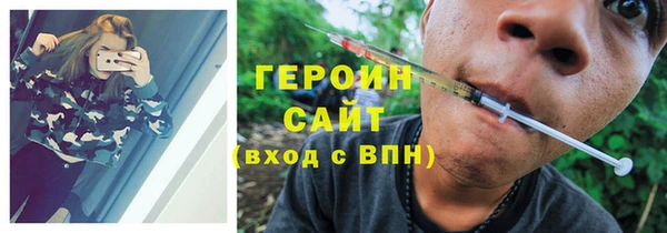 кокаин колумбия Аркадак