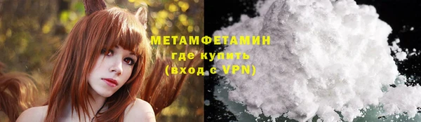 кокаин колумбия Аркадак