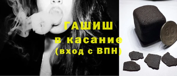 кокаин колумбия Аркадак