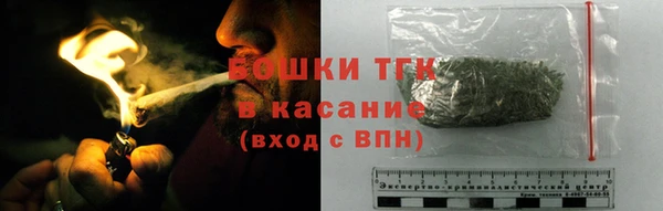 кокс Алексин