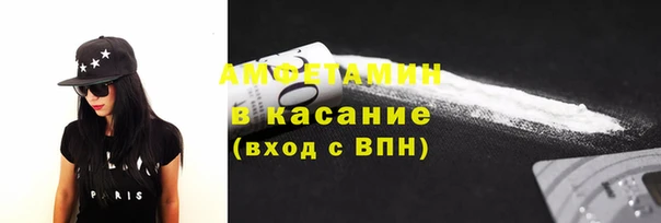 соль курить ск Армянск