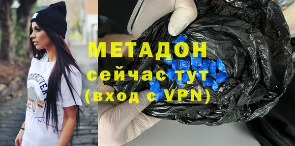 кокаин колумбия Аркадак
