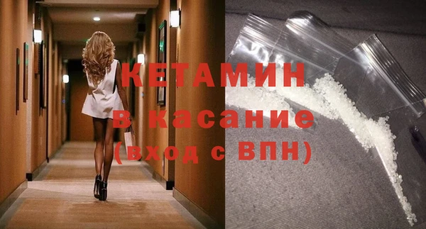 соль курить ск Армянск