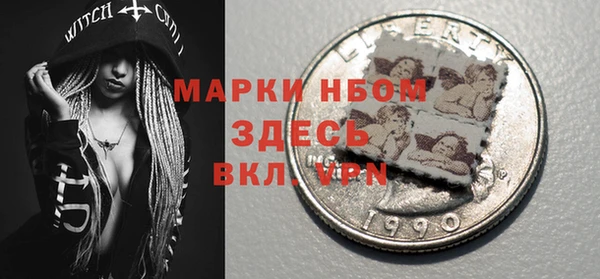кокс Алексин
