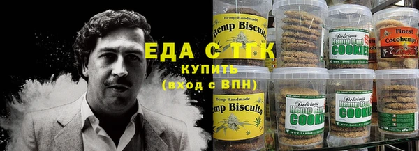 кокс Алексин