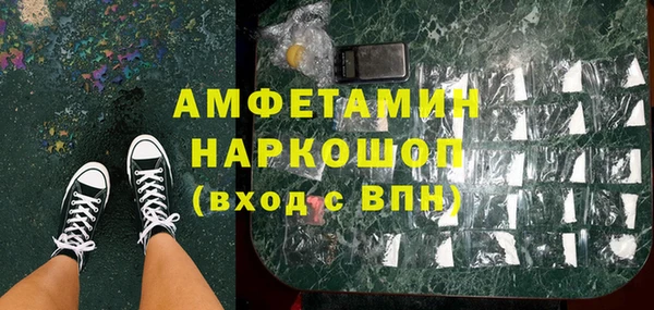 кокаин колумбия Аркадак